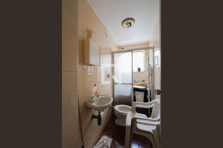 Apartamento à venda com 198m², 4 quartos e 2 vagasBanheiro de serviço