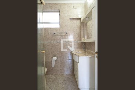 Apartamento à venda com 82m², 2 quartos e sem vagaBanheiro