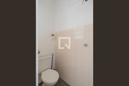 Apartamento à venda com 82m², 2 quartos e sem vagaBanheiro de serviço