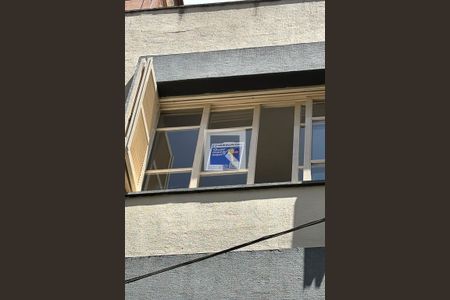 Apartamento à venda com 82m², 2 quartos e sem vagaPlaca