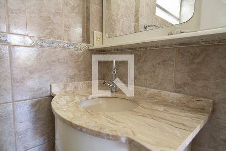 Apartamento à venda com 82m², 2 quartos e sem vagaBanheiro