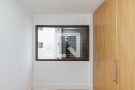 Apartamento à venda com 197m², 3 quartos e 2 vagasQuarto 1