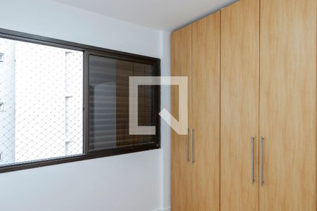 Apartamento à venda com 197m², 3 quartos e 2 vagasQuarto 1