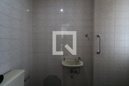 Apartamento para alugar com 260m², 4 quartos e 4 vagasQuarto de Serviço