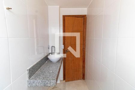 Apartamento à venda com 90m², 2 quartos e 1 vagaBanheiro Social