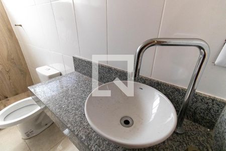 Apartamento à venda com 90m², 2 quartos e 1 vagaBanheiro Social