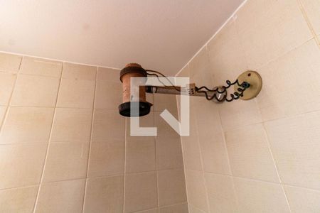 Apartamento à venda com 90m², 2 quartos e 1 vagaChuveiro 