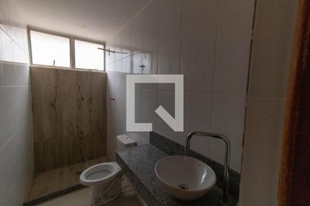 Apartamento à venda com 90m², 2 quartos e 1 vagaBanheiro Social