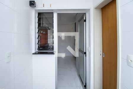 Apartamento para alugar com 85m², 2 quartos e 1 vagaÁrea de Serviço
