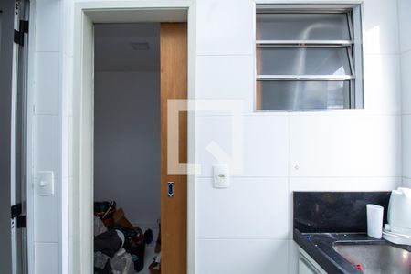 Apartamento para alugar com 85m², 2 quartos e 1 vagaQuarto de Serviço