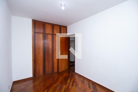 Apartamento para alugar com 85m², 2 quartos e 1 vagaSuíte