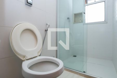 Apartamento para alugar com 85m², 2 quartos e 1 vagaBanheiro