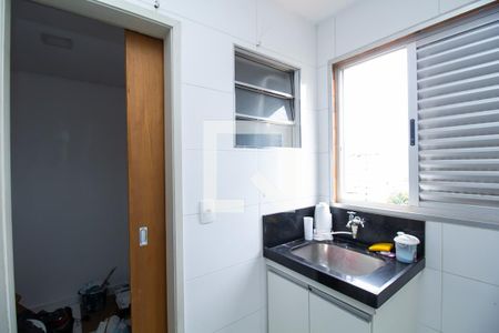 Apartamento para alugar com 85m², 2 quartos e 1 vagaQuarto de Serviço