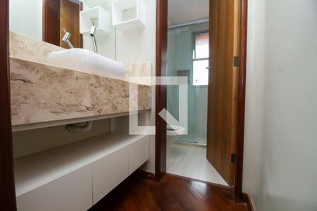 Apartamento para alugar com 85m², 2 quartos e 1 vagaBanheiro