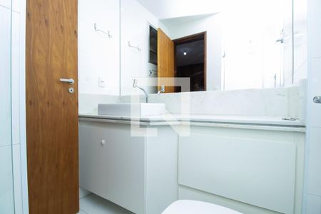 Apartamento para alugar com 85m², 2 quartos e 1 vagaBanheiro da Suíte