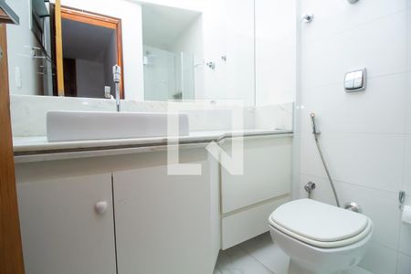 Apartamento para alugar com 85m², 2 quartos e 1 vagaBanheiro da Suíte