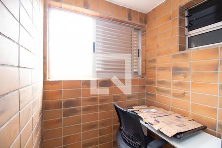 Apartamento para alugar com 85m², 2 quartos e 1 vagaSuíte