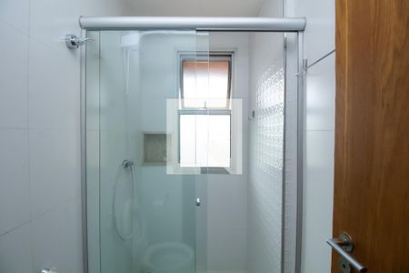 Apartamento para alugar com 85m², 2 quartos e 1 vagaBanheiro