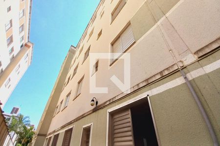 Apartamento à venda com 53m², 2 quartos e 1 vaga Apartamento à venda com 53m², 2 quartos e 1 vagaFachada do Prédio