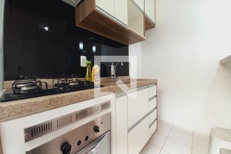 Apartamento à venda com 53m², 2 quartos e 1 vaga Apartamento à venda com 53m², 2 quartos e 1 vagaCozinha