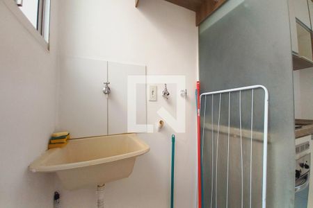 Apartamento à venda com 53m², 2 quartos e 1 vaga Apartamento à venda com 53m², 2 quartos e 1 vagaÁrea de Serviço