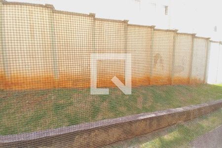 Apartamento à venda com 53m², 2 quartos e 1 vaga Apartamento à venda com 53m², 2 quartos e 1 vagaVista da Área de Serviço