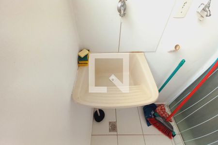 Apartamento à venda com 53m², 2 quartos e 1 vaga Apartamento à venda com 53m², 2 quartos e 1 vagaÁrea de Serviço