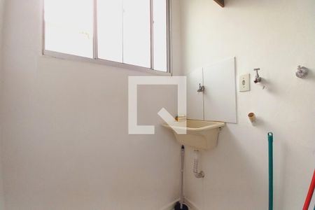 Apartamento à venda com 53m², 2 quartos e 1 vaga Apartamento à venda com 53m², 2 quartos e 1 vagaÁrea de Serviço