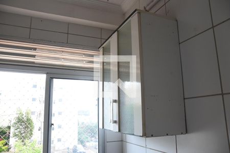 Apartamento para alugar com 43m², 2 quartos e 1 vagaCozinha/Área de Serviço