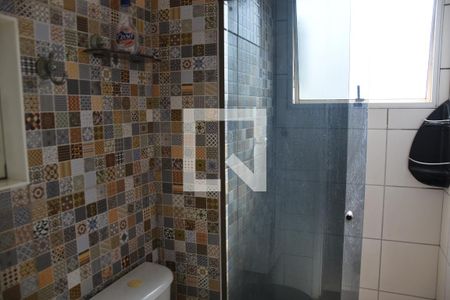 Apartamento para alugar com 43m², 2 quartos e 1 vagaBanheiro