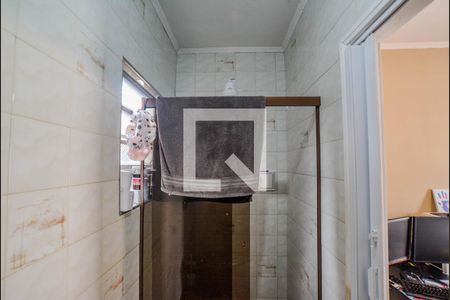 Casa à venda com 256m², 4 quartos e 1 vagaBanheiro da Suíte