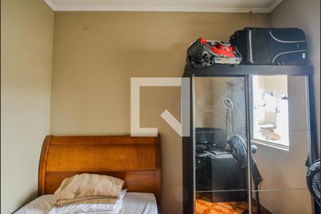 Casa à venda com 256m², 4 quartos e 1 vagaQuarto 3