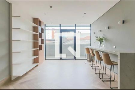 Área comum - Salão de festas de kitnet/studio à venda com 1 quarto, 34m² em Butantã, São Paulo