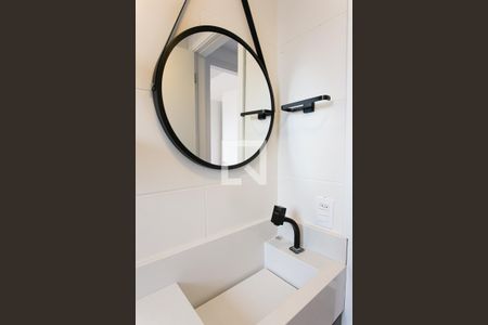 Apartamento para alugar com 40m², 2 quartos e sem vaga Apartamento para alugar com 40m², 2 quartos e sem vagaBanheiro