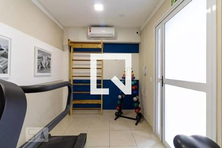 Apartamento para alugar com 40m², 2 quartos e sem vaga Apartamento para alugar com 40m², 2 quartos e sem vagaÁrea comum - Academia