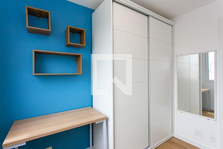Apartamento para alugar com 40m², 2 quartos e sem vaga Apartamento para alugar com 40m², 2 quartos e sem vagaQuarto 2