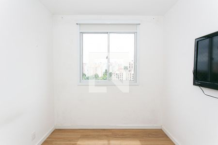 Apartamento para alugar com 40m², 2 quartos e sem vaga Apartamento para alugar com 40m², 2 quartos e sem vagaQuarto 1