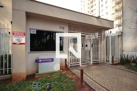 Apartamento para alugar com 40m², 2 quartos e sem vaga Apartamento para alugar com 40m², 2 quartos e sem vagaFachada