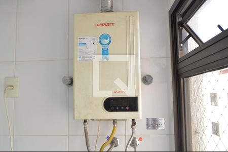 Apartamento à venda com 110m², 3 quartos e 2 vagas Apartamento à venda com 110m², 3 quartos e 2 vagasÁrea de Serviço