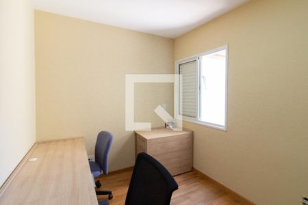 Casa para alugar com 150m², 3 quartos e 3 vagas Casa para alugar com 150m², 3 quartos e 3 vagasQuarto 2 - Suíte
