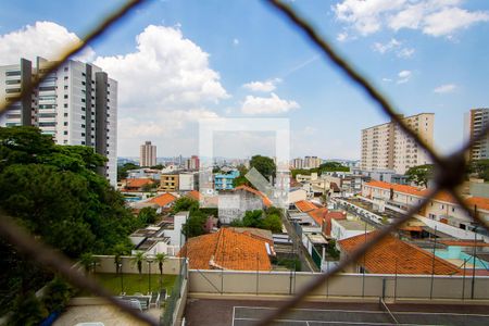 Apartamento à venda com 232m², 4 quartos e 4 vagasVista do quarto 1