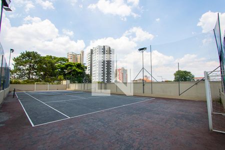 Apartamento à venda com 232m², 4 quartos e 4 vagasÁrea comum - Quadra esportiva