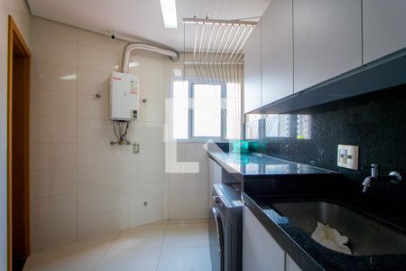 Apartamento à venda com 232m², 4 quartos e 4 vagasÁrea de Serviço