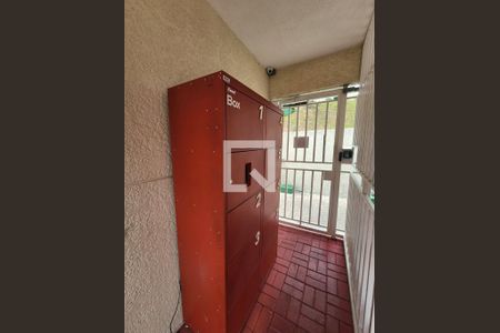 Apartamento à venda com 46m², 2 quartos e 1 vagaÁrea comum