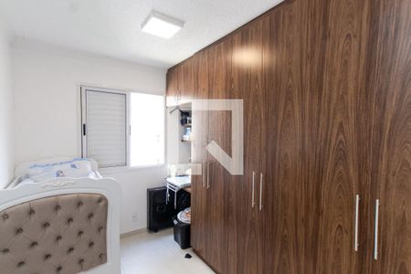 Apartamento à venda com 46m², 2 quartos e 1 vagaQuarto 2  