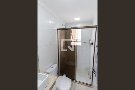 Apartamento à venda com 46m², 2 quartos e 1 vagaBanheiro