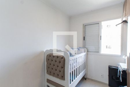 Apartamento à venda com 46m², 2 quartos e 1 vagaQuarto 2  