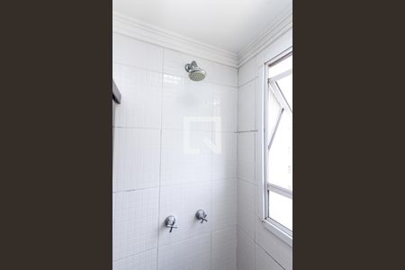 Apartamento à venda com 46m², 2 quartos e 1 vagaBanheiro