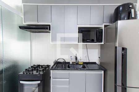 Apartamento à venda com 46m², 2 quartos e 1 vagaCozinha