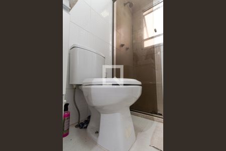 Apartamento à venda com 46m², 2 quartos e 1 vagaBanheiro